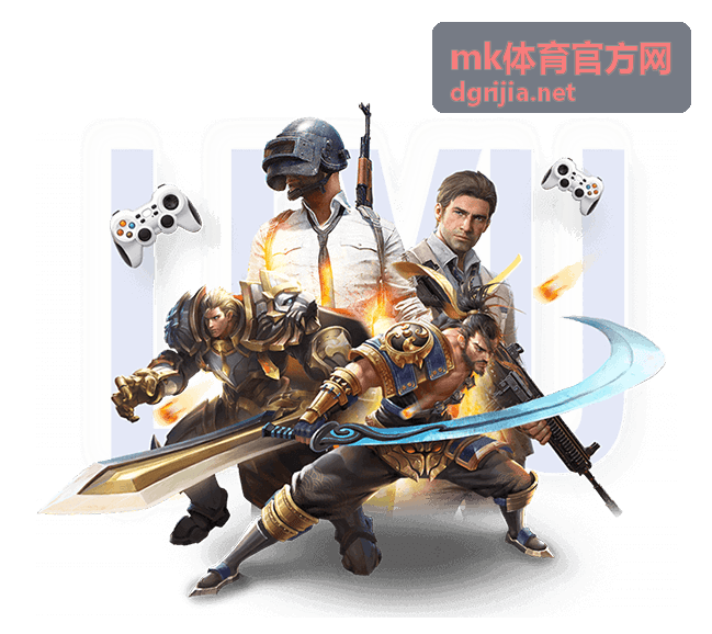 MK体育官方网足球赛事专题活动主视觉